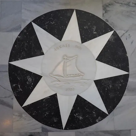 מלון דירות Arkas