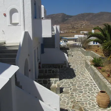 Arkas Appart hôtel 4*