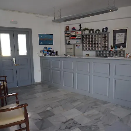 Arkas Appart hôtel Logaras